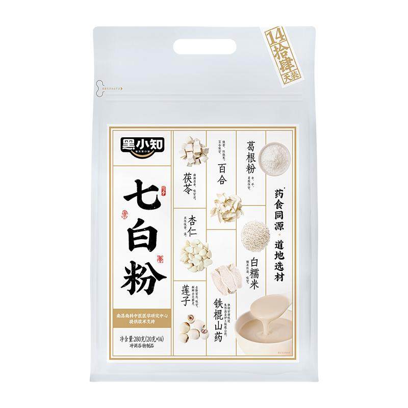 黑小知杏仁七白粉280g轻食养