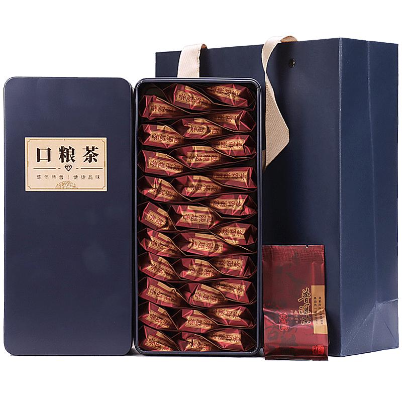 小袋装茶礼云南勐海普洱熟茶散茶