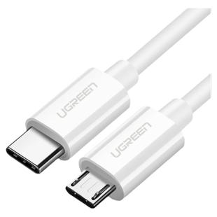 绿联type-c转microusb数据线安卓手机高速mdr1adac电脑笔记本ipad pro耳机麦克风适用小米oppo红米华为充电线