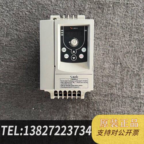 原装正品三基变频器S9002S1.5G1.5KW单相220V输现货议价