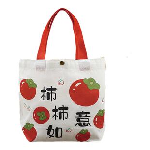 帆布袋定制伴手礼帆布包小学生儿童周岁生日礼品袋幼儿园回礼袋子