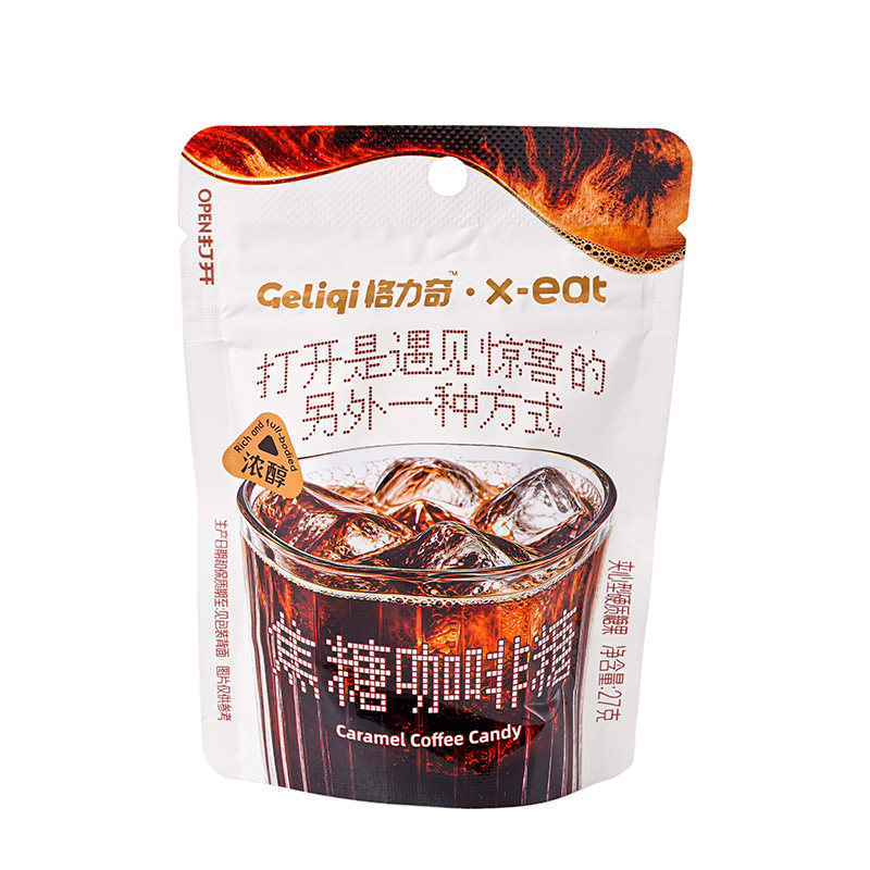 格力奇焦糖咖啡糖夹心牛奶糖