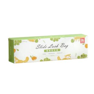 幼儿园收纳袋婴儿专用衣服衣物内衣内裤分装旅行待产包防水密封袋