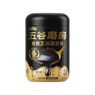 五谷磨房核桃芝麻黑豆粉黑芝麻糊五黑粉实用养发豆浆长辈食补早餐