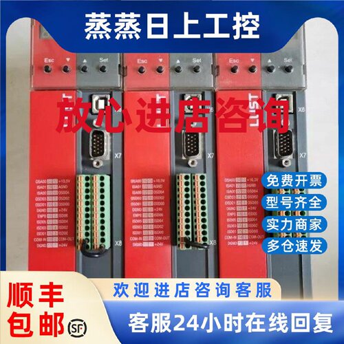 议价MPL-B4540F-MJ74AA MPL-B420P-KM74AA MPM-B1153E-SJ72AA询价