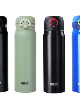 THERMOS/膳魔师保温杯600ml