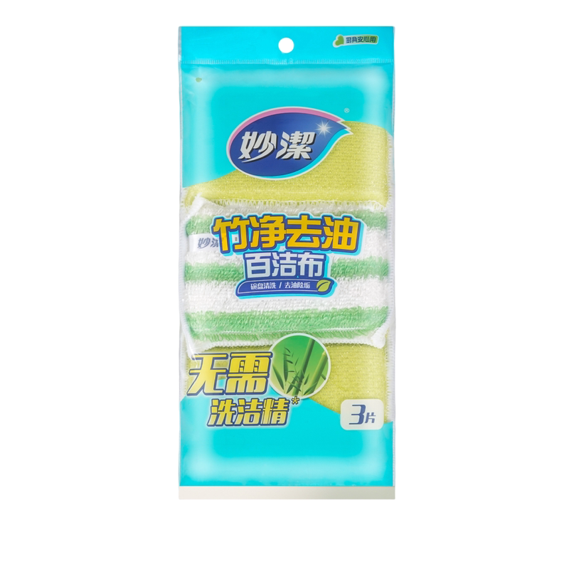妙洁竹纤维去油百洁布吸水除油