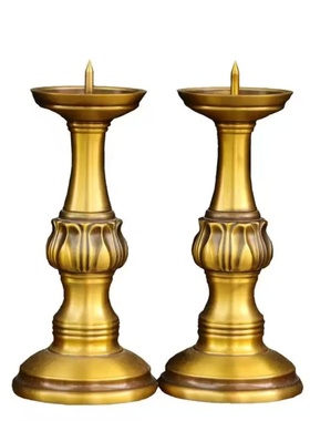 黄铜莲花烛台摆件中式蜡台莲花灯