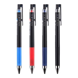 日本PILOT百乐Juice up果汁中性笔按动ST头小针管式黑色0.4/0.5mm顺滑速干学生刷题考试专用水笔可换替芯