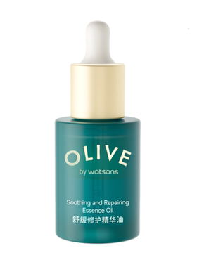 屈臣氏橄榄舒缓修护精华油5ml×2修护舒缓提亮官方正品