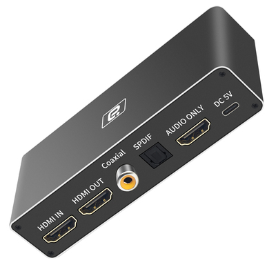 阿音HDMI2.1音频分离8K60hz遥控