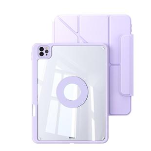 绿联适用苹果iPadair7保护壳6Pro套2026款11寸12.9第十10九代9平板2218旋转24磁吸25防弯摔Y折带笔槽