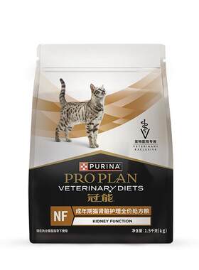 冠能成年期猫肾脏护理全价处方粮