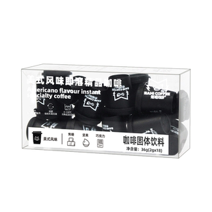 燃喵即溶冷萃冻干咖啡速溶纯黑咖啡0脂无蔗糖浓缩黑咖啡防困提神