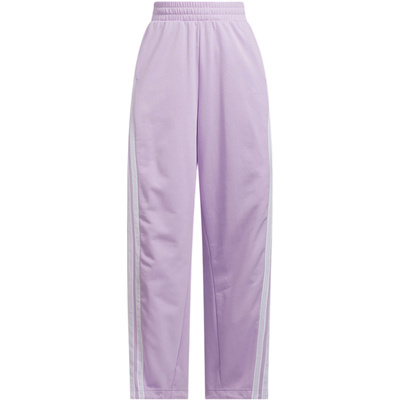 【自营】adidas阿迪达斯女子凉感条纹运动时尚长裤裤子KF4929