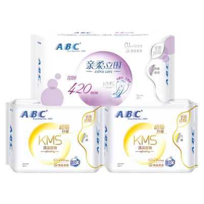 abc日用+夜用420mm整箱卫生巾
