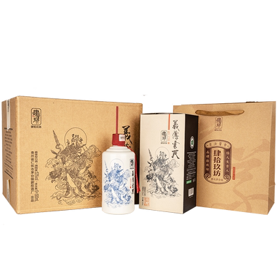 肆拾玖坊义薄云天53度茅台镇白酒