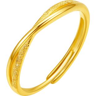 六桂福珠宝S925银黄金色戒指几何莫比乌斯开口指环素圈礼物送女友