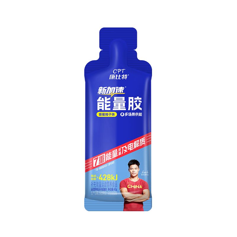 康比特7重能量胶电解质