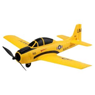 伟力A210 专业四通遥控固定翼滑翔飞机T28教练战斗机电动航模玩具