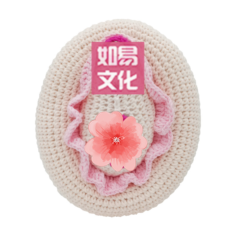 女性针织妹妹模型妇科人体摆件产教学标本/模型