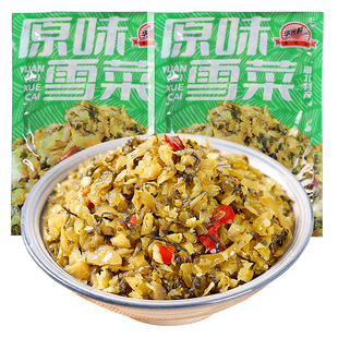 雪菜笋丝208g袋装拌面拌饭下饭小咸菜开胃味酱腌菜雪里蕻湖北特产