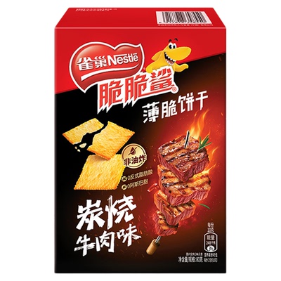 雀巢脆脆鲨薄脆饼干80g单独包装零食休闲食品小吃解饿官方旗舰店
