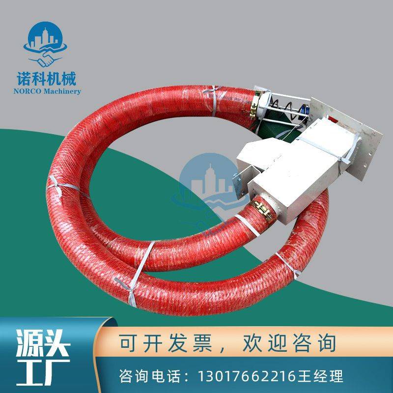160型软管粮食车载吸粮机 软管抽粮机 玉米 混凝土塑料颗粒输送机