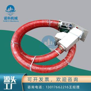 混凝土塑料颗粒输送机 玉米 160型软管粮食车载吸粮机 软管抽粮机
