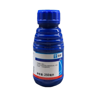 先正达功夫2.5%高效氯氟氰菊酯茶小绿叶蝉蝽蟓蚜虫青虫蚊子杀虫剂