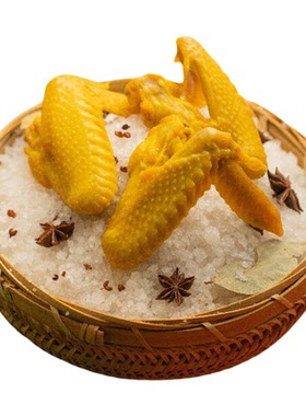 特色中国广东馆客迁食品盐焗鸡翅 客家特产鸡翅200g休闲零食小吃
