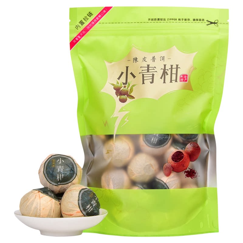 新会小青柑普洱茶250g