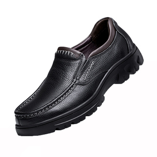 特大码男鞋45真皮46爸爸闲皮鞋47秋季48透气胖脚宽加肥49超大号50