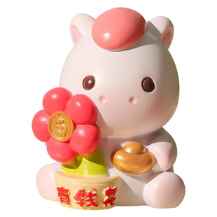 莓烦恼小白马桌面摆件治愈系情绪稳定神器装饰新年礼物马年吉祥物