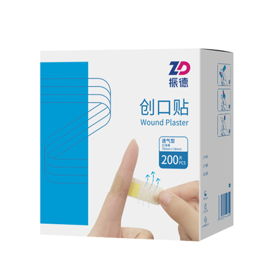 振德创可贴透气舒适止血