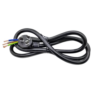 三脚裸尾电源线三芯带插头1.5平方三相电线电缆插头线3芯线10a16A
