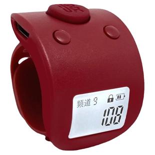 念数计数器手按读数夜光充电藏式电子数显指环戒指型手指记数点数