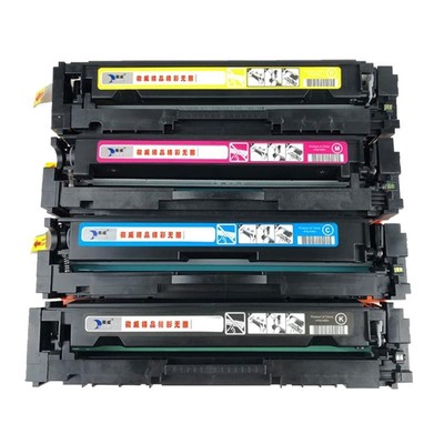 联想硒鼓彩色打印机墨粉盒