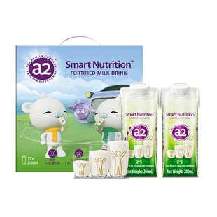 a2澳洲原装进口高钙儿童成长牛奶整箱送礼生牛乳大促送礼儿童