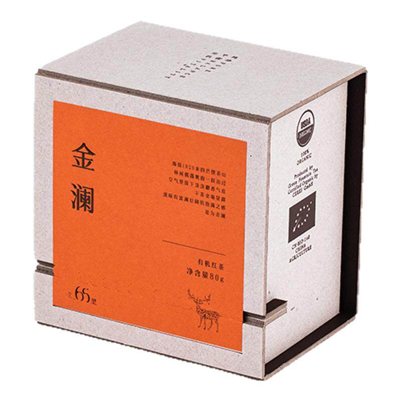 65里林间茶滇红茶云南特级有机滇红