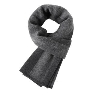 玖纪100%纯羊绒男士围巾男秋冬季2025年新款高档灰色拼色男生礼物