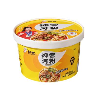 神宫金汤肥牛味广东正宗河粉