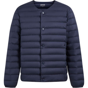 波司登男士羽绒服爆款居家轻薄亲短款内穿叠搭B40130003