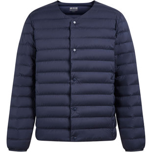 波司登男士羽绒服爆款居家轻薄亲短款内穿叠搭B40130003