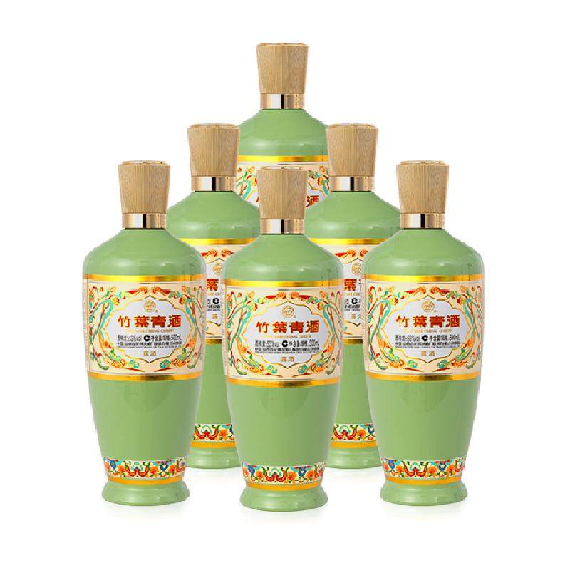 竹叶青酒山西杏花村汾酒荣耀绿53度500ml*6瓶露酒原厂整箱