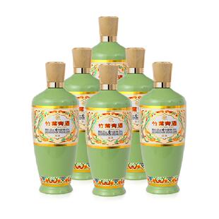 竹叶青酒山西杏花村汾酒荣耀绿53度500ml*6瓶露酒原厂整箱