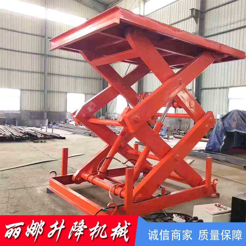 液压大吨位举升机简易仓库里载货货梯升降机械固定式剪叉升降平台,搬运/仓储/物流设备,电梯/传菜机/升降机/提升机,淘宝优惠券,粉丝福利购,淘宝优惠卷