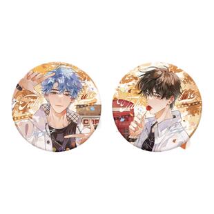 岁月间-四期 完结篇 徽章 拍立得小卡 相册 挂件 色纸 透卡 官方