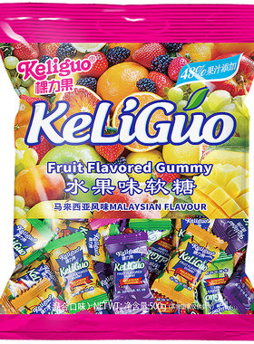 马来西亚风味水果软糖散装喜糖