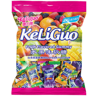 马来西亚风味水果软糖过新年货糖果混合水果味喜糖零食批发瑞士糖
